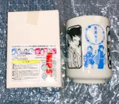 2026年最新】鬼滅の刃 炭治郎 義勇 湯のみの人気アイテム - メルカリ
