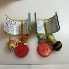 ポケモン　pokemon チョコエッグ　旅立ちの3匹　草タイプ　フィギュア