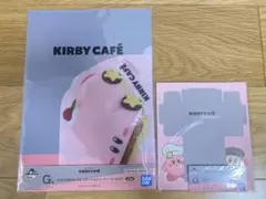 【新品未開封】一番くじ カービィ G賞 ステーショナリー2点セット