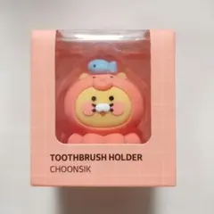 KAKAO FRIENDS Choonsik 歯ブラシホルダーのサムネイル