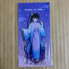 kokita様 リクエスト 2点 まとめ商品