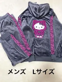 ハローキティジャージ上下セット - メルカリ