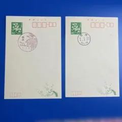 Item thumbnail for item b492d63a-2cf2-41dc-a365-6c3933cfb9b0