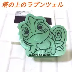 新品 パスカル バンズ ヘアクリップ ラプンツェル なりきり ディズニーしまむら