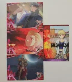 2026年最新】fate fact cardの人気アイテム - メルカリ