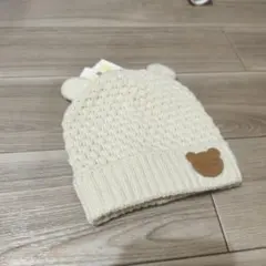 クマ耳付きアイボリーニット帽