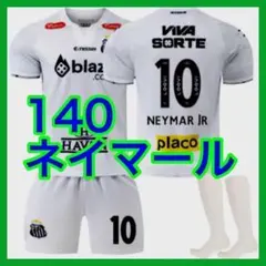 2026年最新】サントスfcの人気アイテム - メルカリ