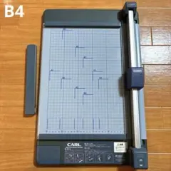 【CARL】 裁断機　B4対応　ディスクカッター DC-220【即購入可能】のサムネイル