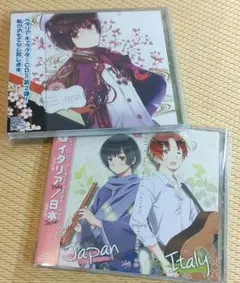 最終値下げ 未開封 特典付きヘタリア 日本/イタリア - メルカリ