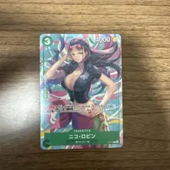 お*り様 ONE PIECE ワンピースカードゲーム ニコ・ロビン P-111