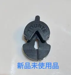 Item thumbnail for item 9643a2d6-0a94-4e59-8f58-a17105cb125f