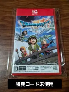 早期特典未使用Switch2 ドラゴンクエスト7 Reimagined