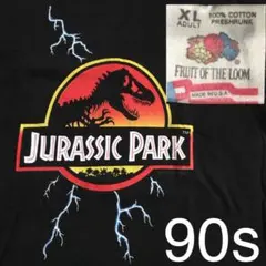激レア サンダー ジュラシックパーク Jurassic Park 1992年製