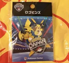 PJCS2026 限定 記念品 ロゴピンズ2個セット ポケモンカードゲーム