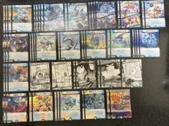 デュエルマスターズ カリスマBESTまとめ売り