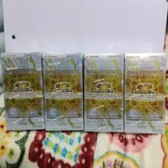 遊戯王 リミットオーバーコレクション ライバルズ4BOX シュリンク付き未開封