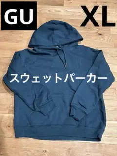 美品　GU ジーユー　スウェットパーカー　グリーン　XLサイズ　シンプル