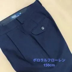 Polo by Ralph Lauren ポロラルフローレン スラックス 150