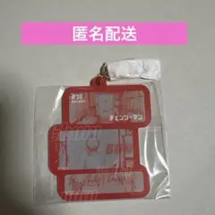 るーらる様 リクエスト 2点 まとめ商品