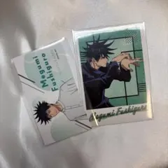 呪術廻戦 伏黒恵 カード セット