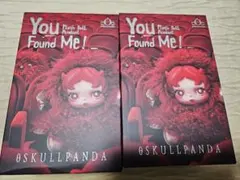 即日発送 POP MART YOU Found ME! スカルパンダ未開封 ２個
