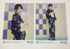 乃木坂46 賀喜遥香 生写真 まとめ売り 2026年最新】賀喜遥香 生写真の人気アイテム - メルカリ