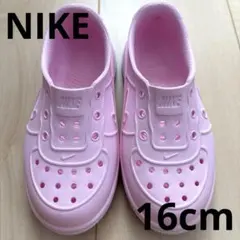 レア★Nike ウォーターサンダル　10cサイズ