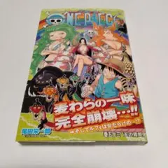 初版】ONE PIECE（ワンピース） 尾田栄一郎 四知堂 - メルカリ