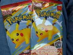 Item thumbnail for item 231655b6-6026-4657-a029-0860612c4a2b