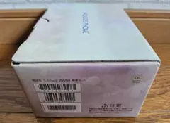 8370【中古・SIMフリー】SBソフトバンク4Gガラホ601SHブラック - メルカリ
