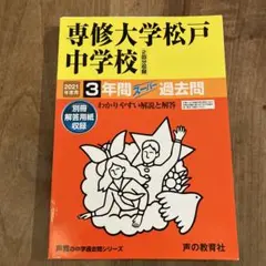 Item thumbnail for item c75e4c36-add5-488d-bf15-0bd66946879b