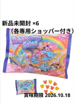 賞味期限2026.10.18★東京ディズニーリゾートグミ 6袋ショッパー付のサムネイル