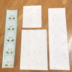 ミッフィー　京都　嵐山　限定　ショップ袋　お土産袋　ジョッパー ④