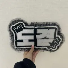 Item thumbnail for item cbaa0612-3c4f-4639-9361-ba56b29b2a84