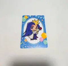 メルカリ