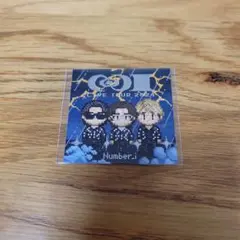 Number_i LIVE TOUR 2024 No.Ⅰ 特典 ステッカー