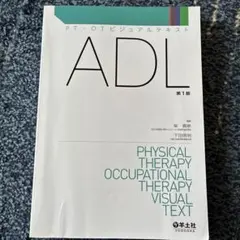 Item thumbnail for item 2e398397-679f-4fc1-88dc-b9e862195b5e