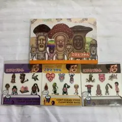 Item thumbnail for item 10b84f7c-7a40-491b-9548-23fcfe9453c1