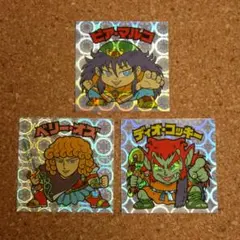 Item thumbnail for item 704da8d3-d80d-4315-a0c3-7fec1926692e