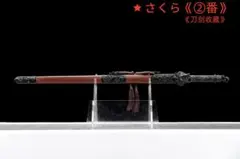 サイドショウ AVP2 - 1/1スケール プロップレプリカ プレデター スピア