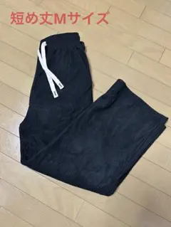 【美品】裏起毛コーデュロイパンツ　ワンマイル　ダークエンジェル