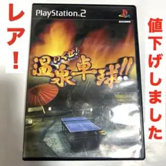 Item thumbnail for item cf3405c9-7079-4977-93c9-9225c4b573c5