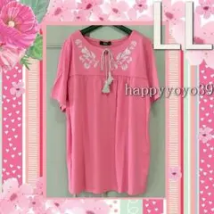 Item thumbnail for item 4e011425-1ae3-42f2-a783-5a7c7e3a2472