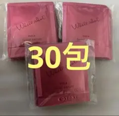 POLA ポーラ ホワイトショット フェイシャルセラム 美容液サンプル30包のサムネイル