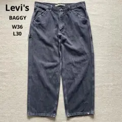 Levi's SILVERTAB バギーカーペンター W30L30 - メルカリ