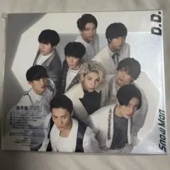 Snow Man D.D. 通常盤