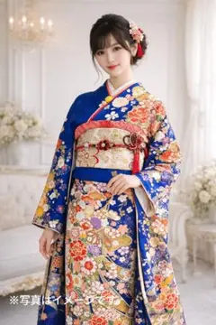 青系　地紋入り　振袖　その他セット