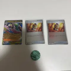 ポケモンカードまとめ売り