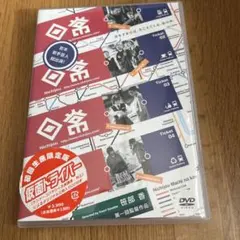 Item thumbnail for item 1674e125-b34f-45e7-9682-ca7642f36b1f