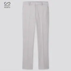 ユニクロ　スマートアンクルパンツ　ライトグレー